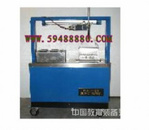 玻璃制品抗热震性试验机 型号：CYET-6007