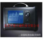 数码涡流探伤仪 型号：XWET-737A