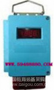矿用硫化氢传感器 型号：MTD3GQ8-2