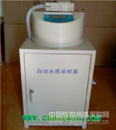 自动水质采样器（混采便携式） 型号：JBWKHC-2301