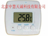 数字式家庭小温度计 型号：JKTA268B