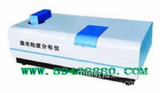 自动激光粒度仪 型号：FJUYL2080