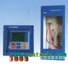 在线联氨监测仪 型号：DKSG-7835A