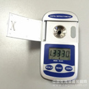 便携式食用油鉴别仪生产