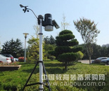 供应便携云智能气象站价格，便携智能气象站报价