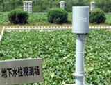 供应北京地下水位监测站生产/北京地下水位监测站厂家