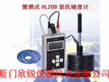 HL200便携式里氏硬度计HL-200