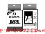 17101美国DELTATRAK 17101一次性电子温度记录仪