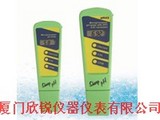 意大利Milwaukee笔式pH/ORP测定仪PH40 笔式pH/ORP测定仪