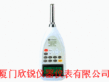 4430日本加野麦克斯KANOMAX 4430积分式噪音计