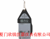 5633袖珍式声级计5633