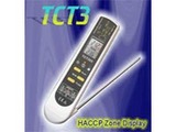 TCT303台湾燃太ZyTemp红外线测温仪TCT-303