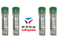 南京肽业品牌  其它设备  15026-42-1  