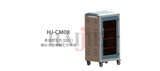 HJ-CM08平板电脑充电柜搬运车多媒体教室会议室发布会