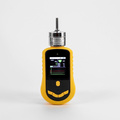 便攜式彩屏泵吸VOC氣體檢測儀型號：XN-TVQ