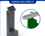 光彻科技AI智能体测坐位体前屈/坐位体前屈成绩测试/体育测试/考试/中考体育/体育家庭作业/军警考核