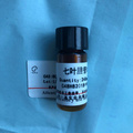 七叶胆苷XVII,CAS:80321-69-3 白色粉末 20mg/340元