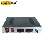 PINTECH品致PA1010直流穩壓電源高精度高壓10-100KV,10-100W可定制參數
