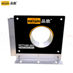 PINTECH品致電流傳感器PCT1501-BG(DC-100kHz，±1800A）交直流電流互感器電流互感器