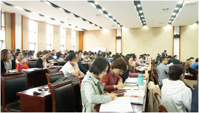 希沃易课堂助力北师大课题年会，推动教师信息技术应用能力提升