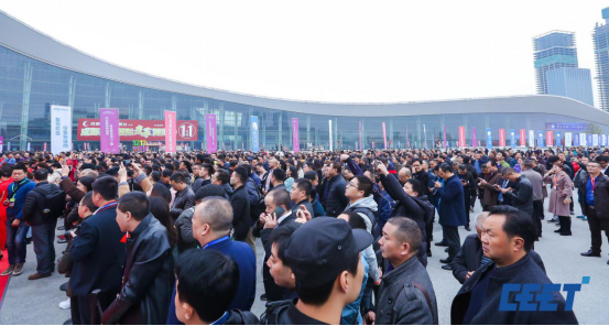 2021第二届四川教育博览会全新启航