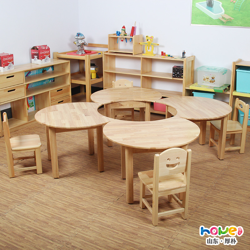 幼兒園桌椅兒童實木月牙桌