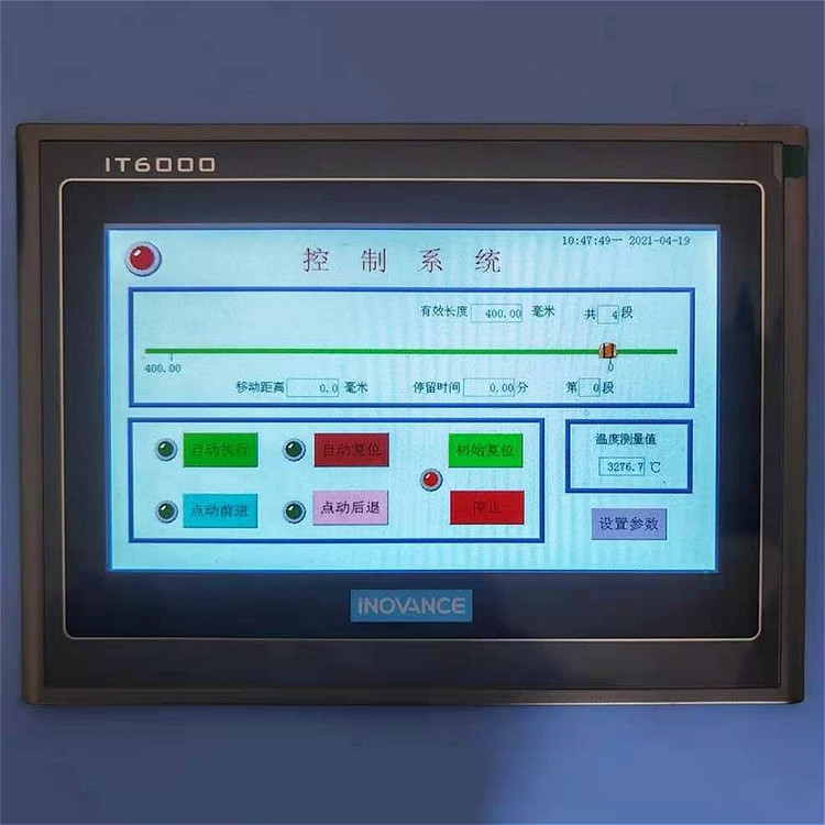 未名仪器品牌  恒温恒湿试验箱  wm-7 全自动氟氯离子测定仪