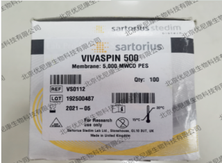 Sartorius/賽多利斯 超濾管 VS0102