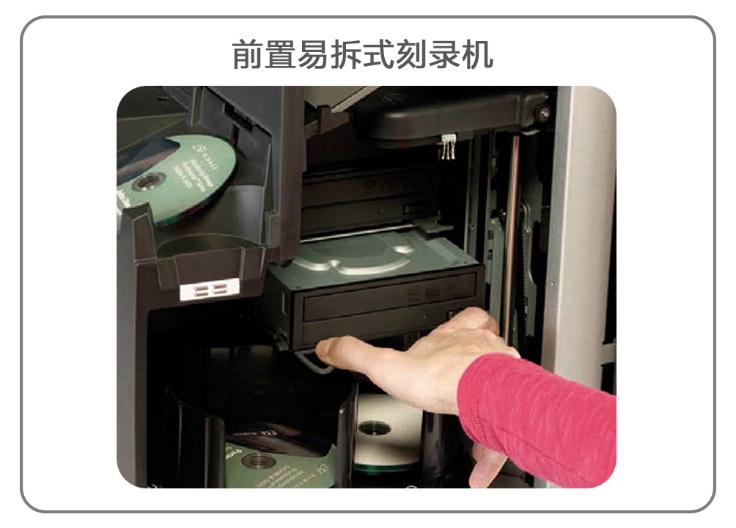 Fagoo Rimage 2450专业型光盘打印刻录系统、光盘刻录打印一体机、热转印打印光盘机