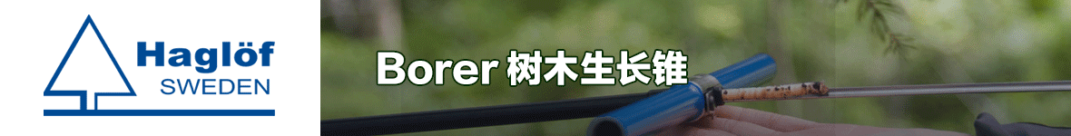 北京杰斯曼科技有限公司