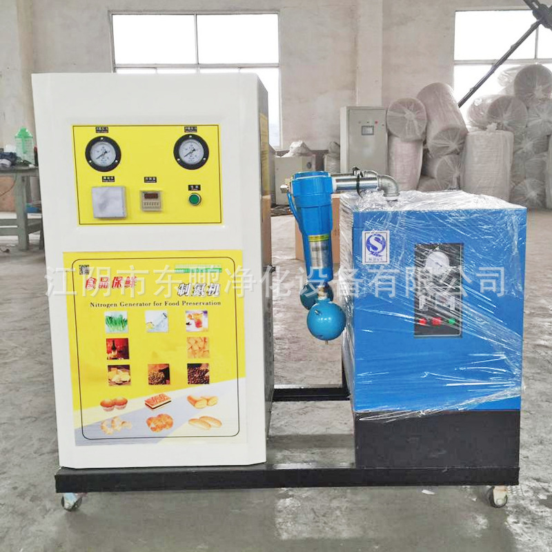 东鹏PSA制氮机DP-30变压吸附碳分子筛食品行业用制氮机
