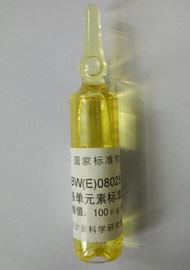 GBW（E）080257 水中六价铬成分分析标准物质 标准溶液