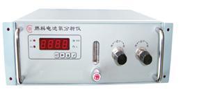 在线式微量氧分析仪     型号：MHY-15077