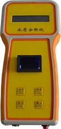 水产养殖测试仪 型号：MHY-29763