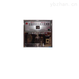 石英亚沸高纯水蒸馏器