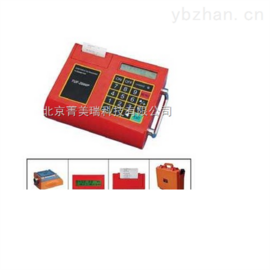 超声波热量计