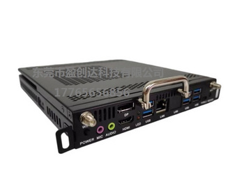 內置電腦適用于Huawei華為企業智慧屏協作平板IdeaHub OPS i5