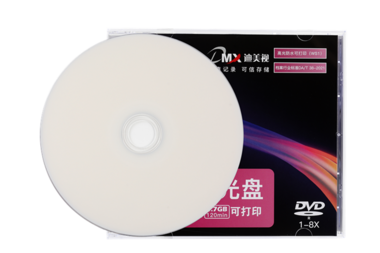 迪美视档案级光盘DVD-R 4.7G(高光防水可打印)  长久归档，符合档案行业标准，归档寿命大于20年