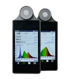 雙色云譜無線智能光譜照度計HP300教室照度測試色溫波長顯色指數藍牙APP
