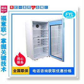 病例柜_病历柜_病历夹柜_文件档案柜