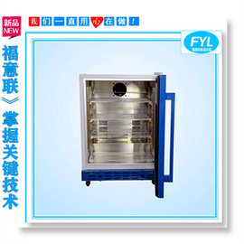 干熱消毒箱/干熱滅菌箱/干熱滅菌器/干熱箱