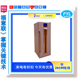 送抽化驗的箱子  樣運輸箱