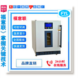 電熱恒溫箱輸入電壓：220V尺寸大?。?0*50*180cm，容量：約300L