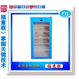 鋰電實驗室的恒溫箱型號 鋰離子電池常用測試恒溫箱