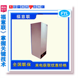 紐扣電池測試恒溫箱 電池測試高低溫柜