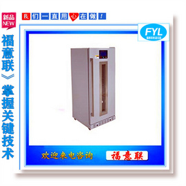 實驗室用的鋰電池測試恒溫箱