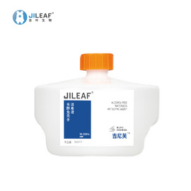 JILEAF吉叶生物幼儿园智能感应晨检消毒机泡沫免洗手消毒液 560ML/瓶，12瓶/箱