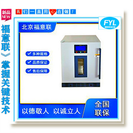 病历科恒温烤箱 病理科恒温烤箱