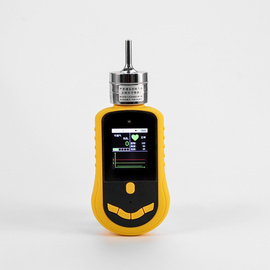 便携式彩屏泵吸VOC气体检测仪型号：XN-TVQ