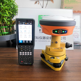 千寻星矩SR3Pro RTK GPS测量仪